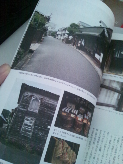 新町散策とラムネと配線工事と日々_c0246783_22555619.jpg