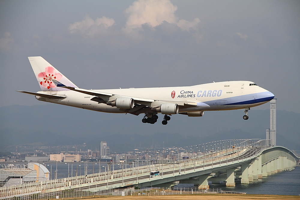 2012関西国際空港　その11　貨物機のアプローチ_e0204891_1673692.jpg