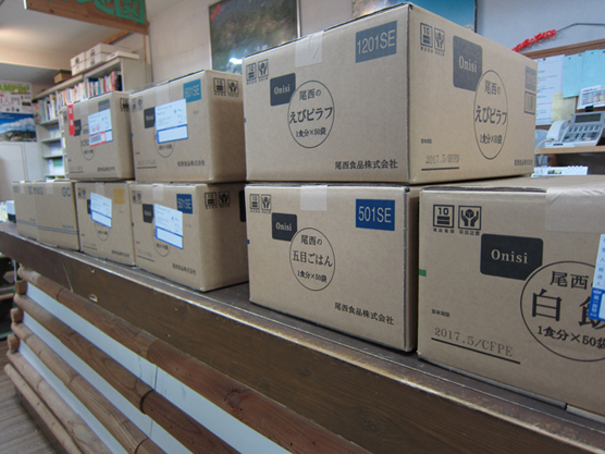 尾西アルファ米入荷しました！