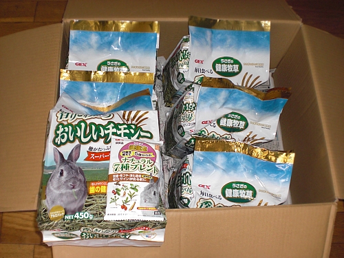 c0241498_2252338.jpg