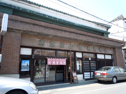 c0101913_2336487.jpg