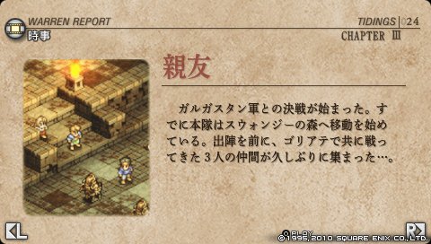 b0112828_22411510.png