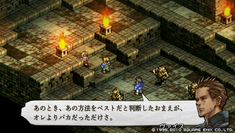 b0112828_2251559.png
