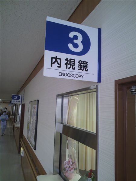 e0121329_21473495.jpg