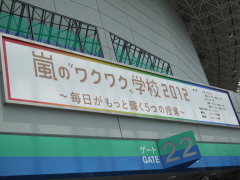 b0171244_213420100.jpg