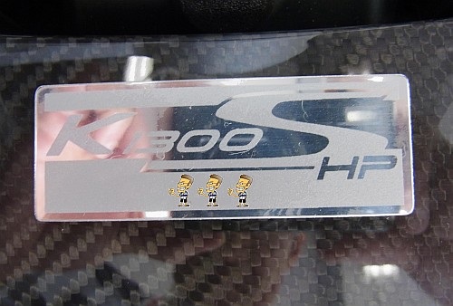 幻のK1300S HPPが、こっそり入荷・・・・。_e0254365_21592415.jpg