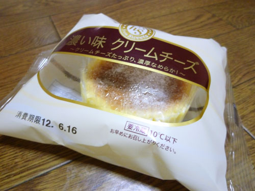 濃い味クリームチーズ@ローソンストア100_c0152767_2254619.jpg