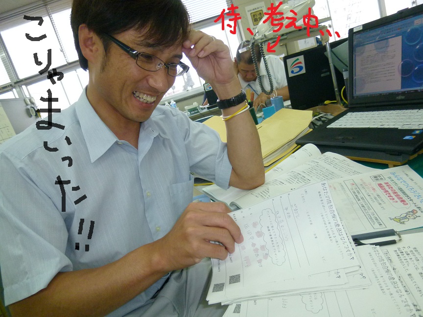 あなたの佐伯自慢の商品はなんですか?のアンケートに答えて豪華景品を当てよう!!_d0168569_1137378.jpg
