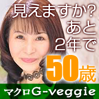 c0220172_1324680.png
