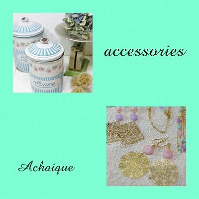 樹脂粘土アクセサリー再入荷_c0220186_1682348.jpg