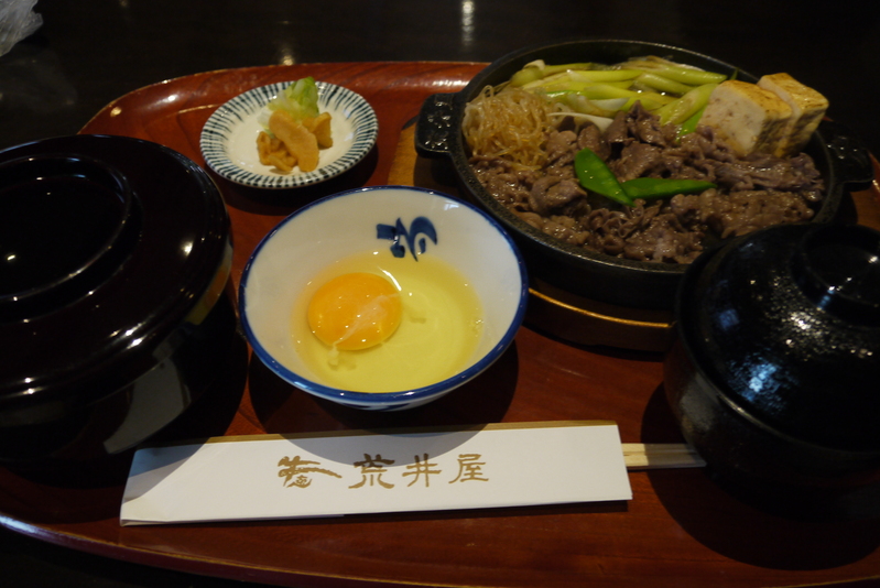 横浜で元祖牛鍋の店で、ランチの牛鍋定食です。_c0225997_1810266.jpg