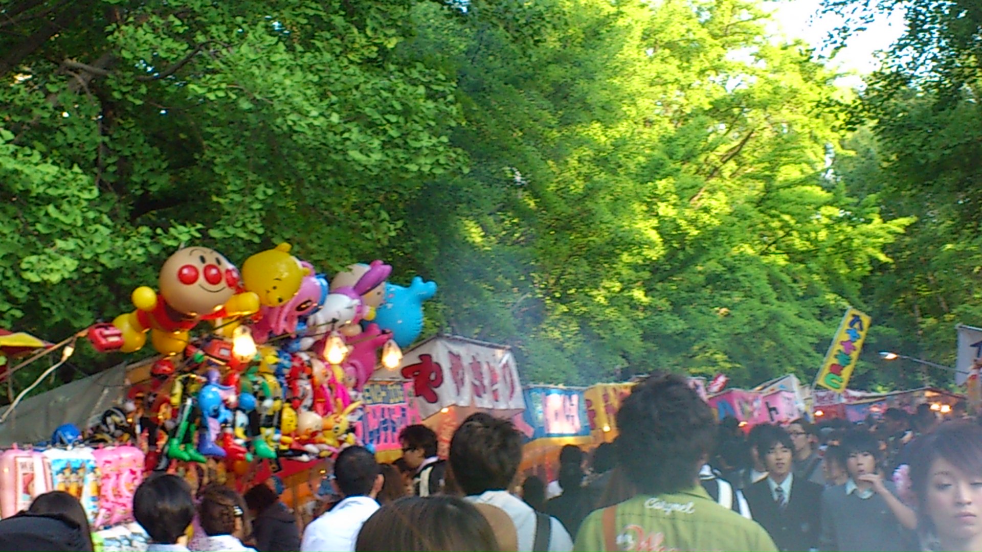 d0107097_12551965.jpg