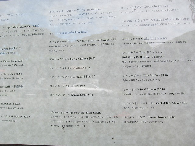 f0174198_12705.jpg