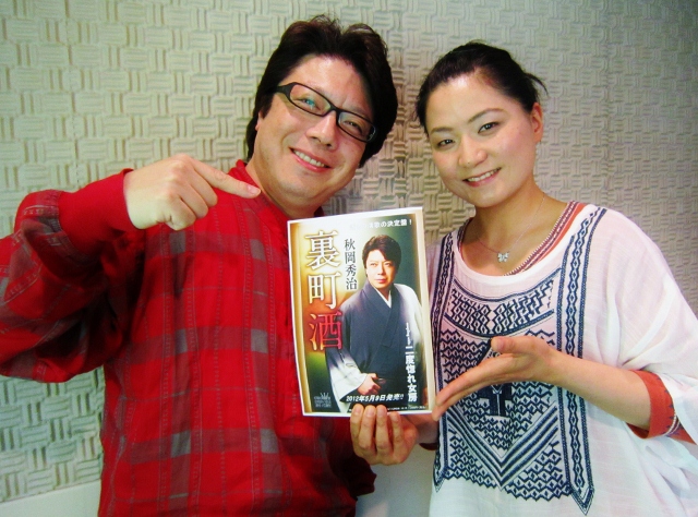 竹川美子のまあまあ聞きんさい・裏町酒_b0083801_1413611.jpg