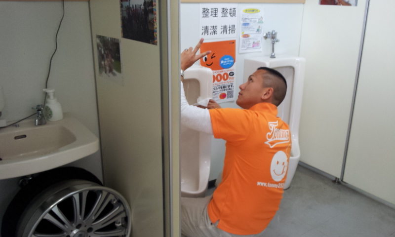 ランクルトミー!!ウッチーブログ!!_b0127002_19364918.jpg