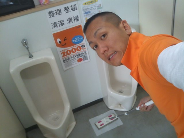 ランクルトミー!!ウッチーブログ!!_b0127002_1937232.jpg