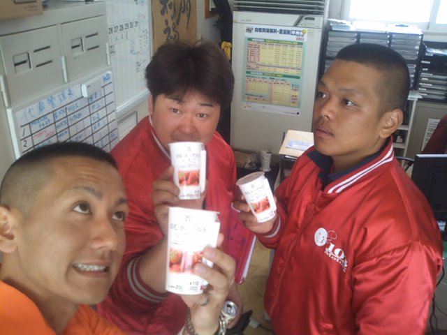 ランクルトミー!!ウッチーブログ!!_b0127002_1943374.jpg
