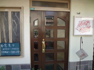 f0213805_21593124.jpg