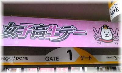 d0247709_20411664.jpg
