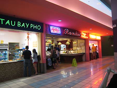 f0032812_23325198.jpg