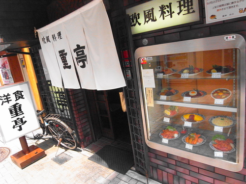 男のロマン。_c0116714_1840823.jpg
