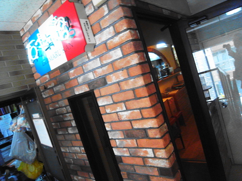 「時」を纏う料理。_c0116714_18504080.jpg