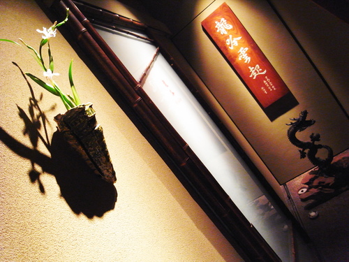 別次元_c0116714_18531568.jpg