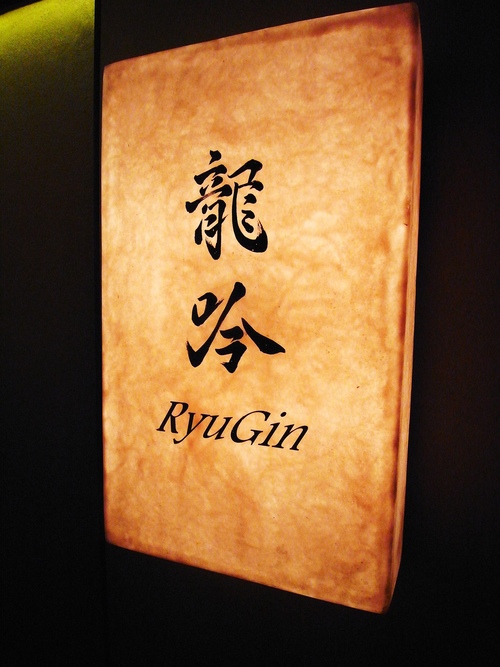 別次元_c0116714_18532846.jpg