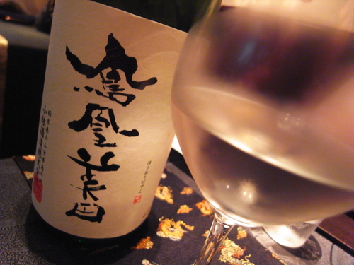 別次元_c0116714_18561479.jpg