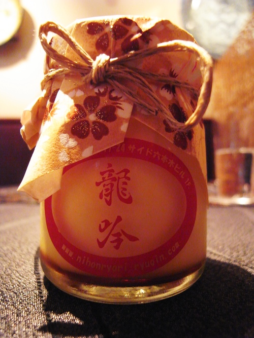 別次元_c0116714_198225.jpg