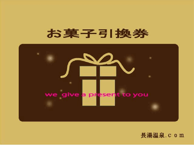 b0009222_11375223.gif