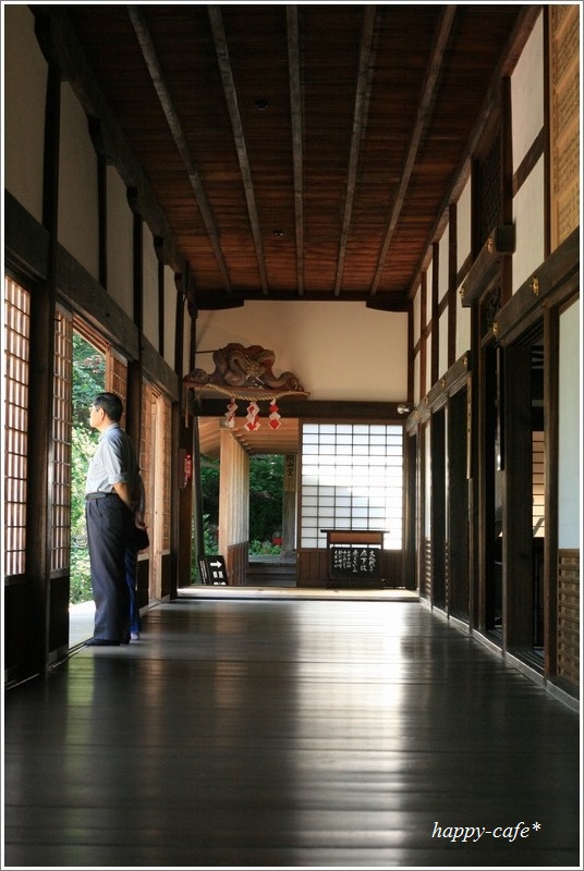 鴬張りの廊下と美しい庭 遠州の古刹龍潭寺 Happy Cafe Vol 2