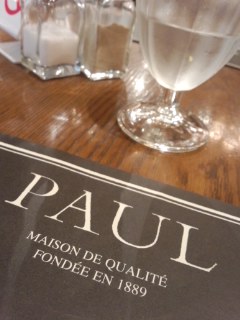 六本木一丁目　PAULの日替りランチ 自家製パン盛合せとキッシュ・ロレーヌ_f0112873_14344532.jpg