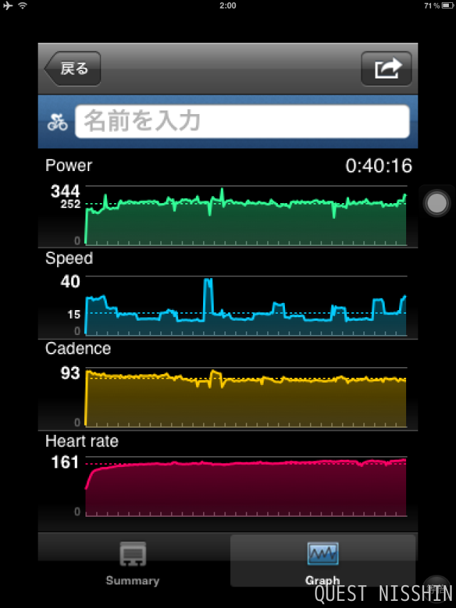2012.06.15_c0197974_4192153.png