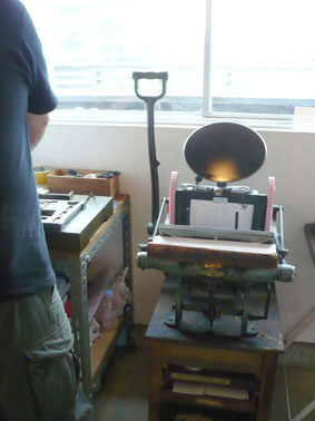 e0183600_10293019.jpg