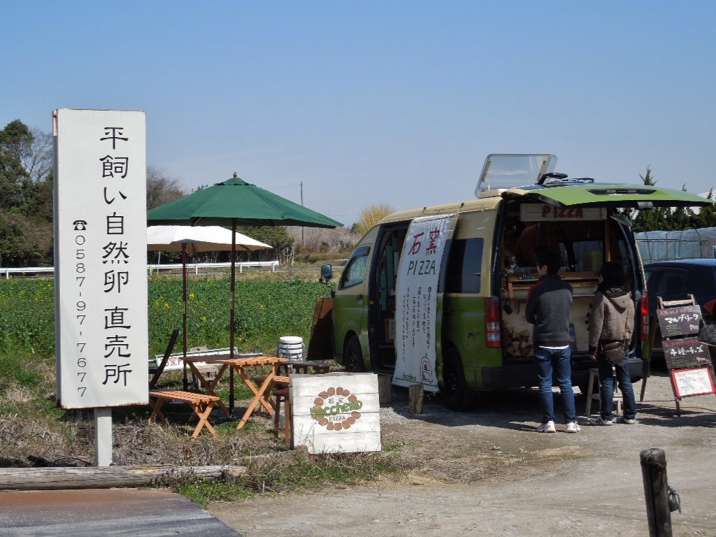 「ピッツァの日 Jun-2012」_a0120513_19123558.jpg