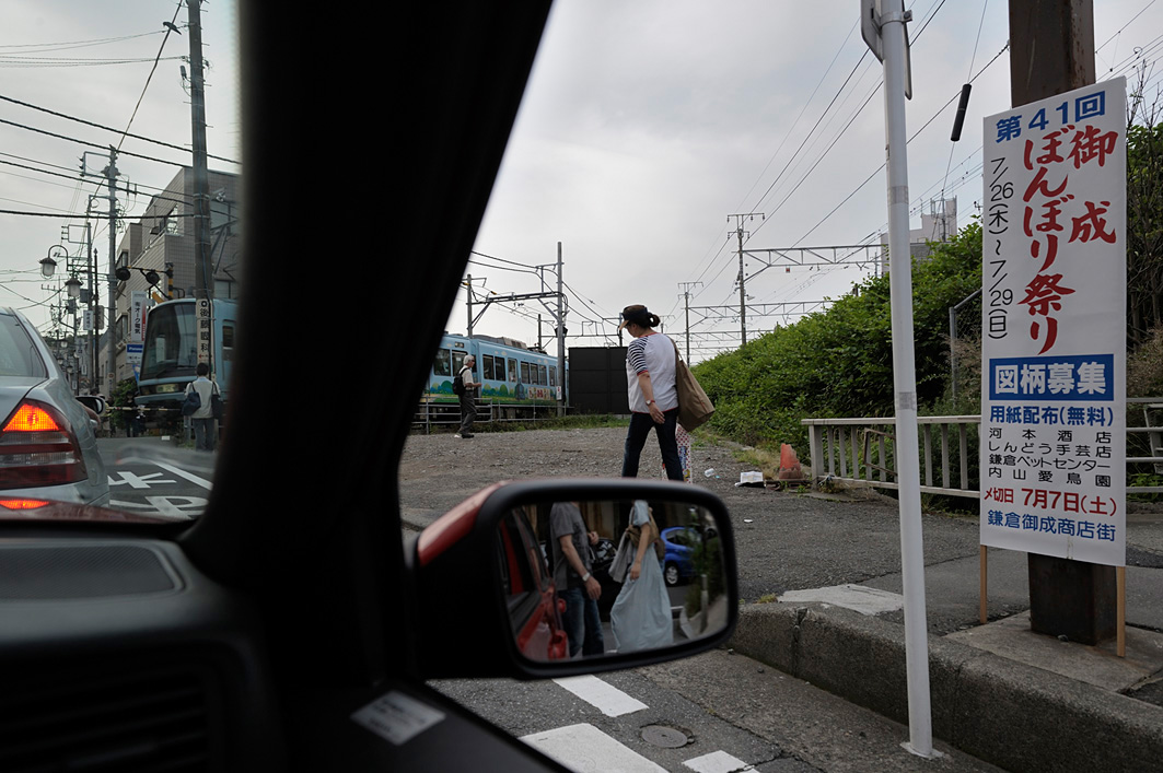 June 17,2012  In Kamakura city_b0148016_23534573.jpg