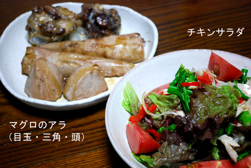 f0207325_16271811.jpg