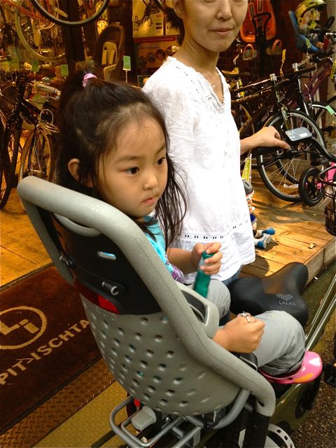今日のYeppファミリー_b0212032_21284211.jpg