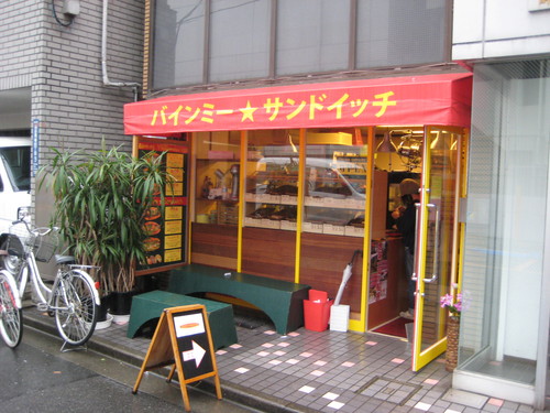 b0199953_2041245.jpg
