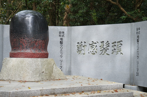 d0226154_22262033.jpg