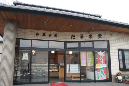 d0226154_2233037.jpg