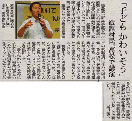 b0242956_23525731.png
