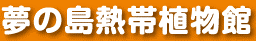 c0119160_14251831.gif