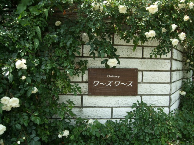 b0117564_18591766.jpg