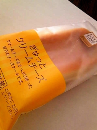 d0054865_934398.jpg