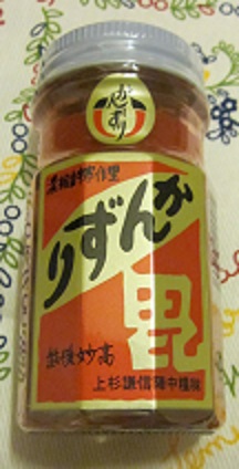 e0212073_23561196.jpg