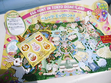 タマゴ探し ディズニー イースターワンダーランドin東京ディズニーランド 行動編 Engleam Day タマゴ探し ディズニー イースターワンダーランドin東京ディズニーランド 行動編 Engleam Day