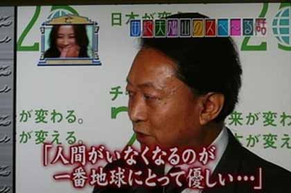 オリンピック_c0139575_131560.jpg