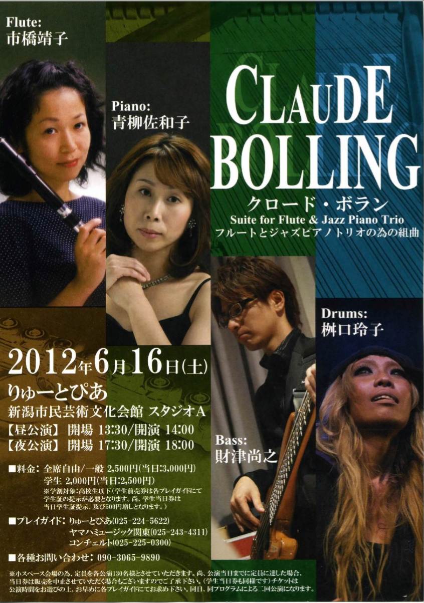 昨日もよかった、今日も楽しみ!_e0046190_10373573.jpg